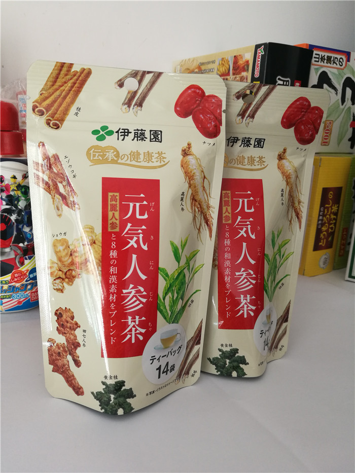 三明食品拉鏈復合袋