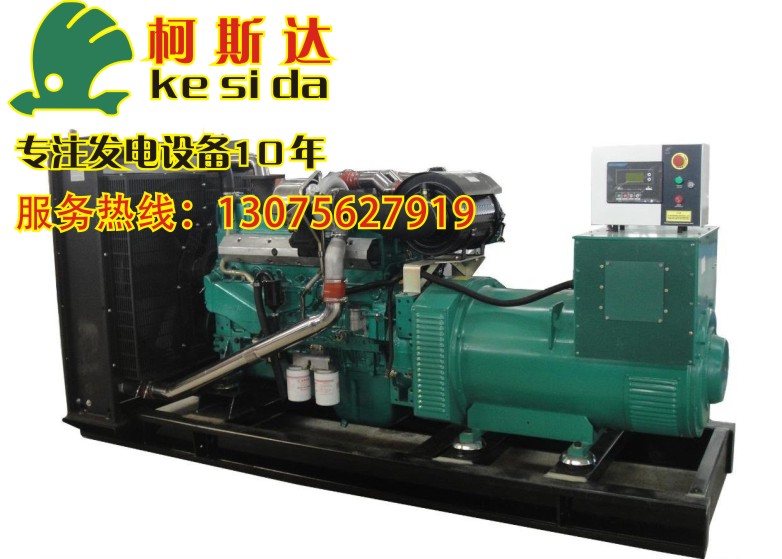 供應350kw玉柴柴油發(fā)電機組、珠海發(fā)電機環(huán)保降噪安裝